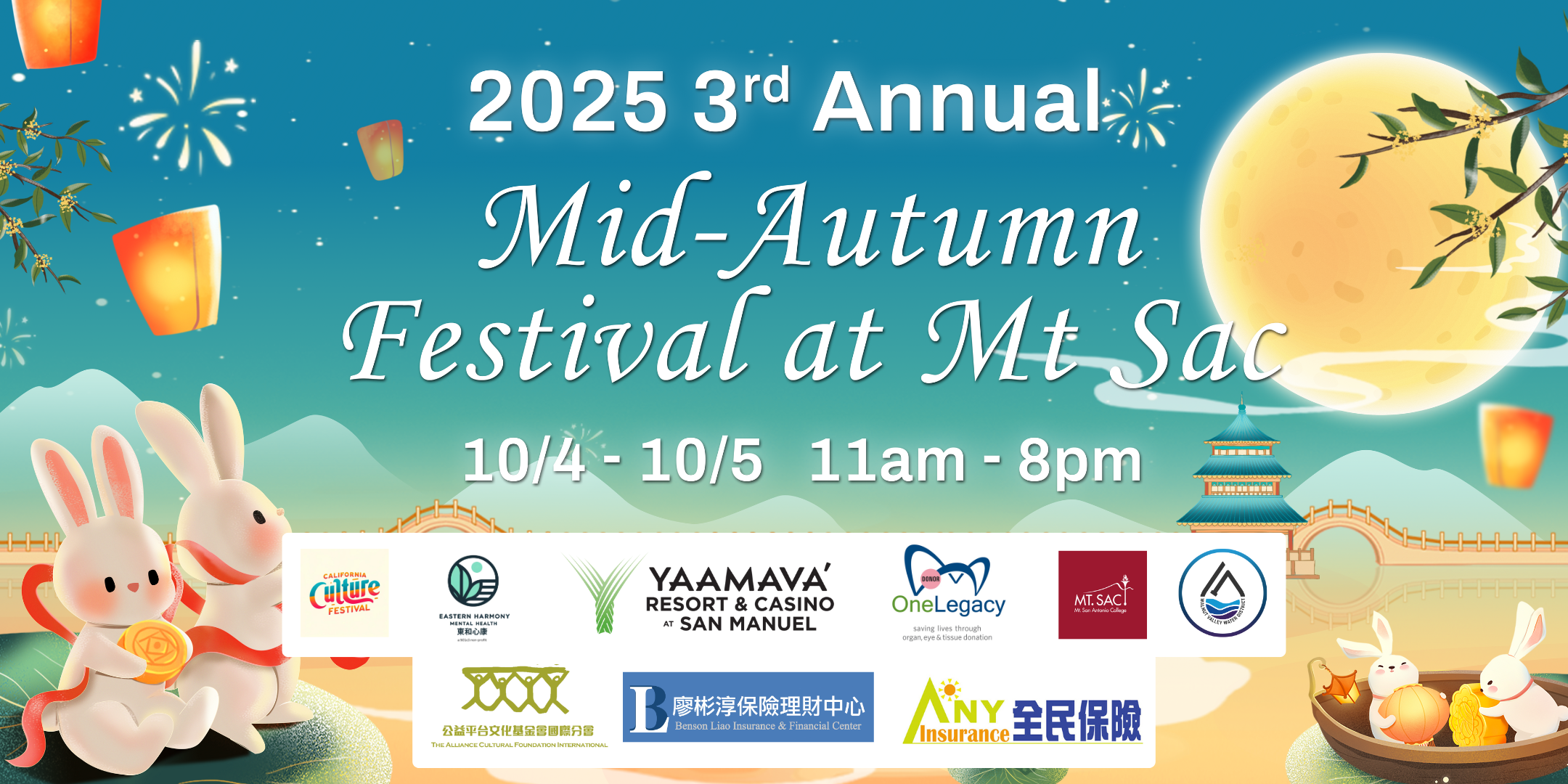 2025 Mid-Autumn Festival — Eastern Harmony Mental Health